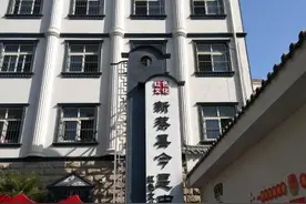 河南新蔡百年中学：在点滴教学中传承红色基因图片
