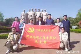 “沂蒙情”义诊行！中国康复医学会专家康复服务走进沂蒙山区图片