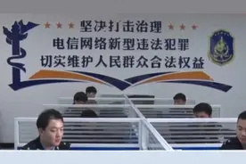 微信理财群除了自己全是骗子视频封面