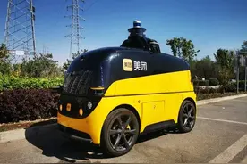 美团：自研无人配送车已在北京顺义正式落地运营图片