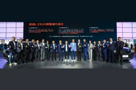 科技吉利4.0全面架构造车时代，吉利星越L只为颠覆而来图片