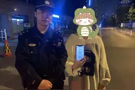 骗子也有今天，因反诈预警及时，骗子反亏一千...图片