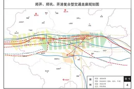 重磅！郑州都市圈交通一体化规划出台，“一小时都市圈”脚步近了图片