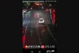 网友热议翠竹路红灯亮时是否能右转 桂林交警部门回应图片