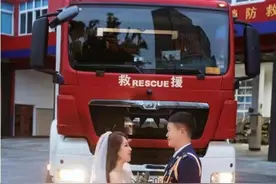 铁汉柔情——苍南大队消防员拍摄“消防版”婚纱照图片