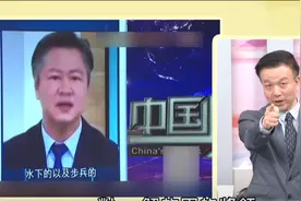台湾将军撂出一句狠话，我们竟无法反驳……图片