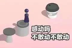 求救！上了税收“黑名单”怎么办？还有这个方法可以补救→图片