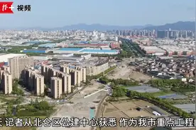 全长1.65公里！宁波最长的城市隧道贯通图片