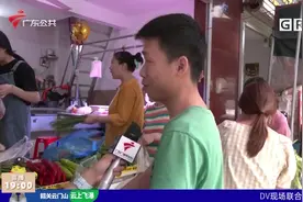 广州地铁18号线首通段全线贯通 南沙直达珠江新城视频封面