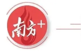 广州各区幼升小、小升初招生方案出炉！（附细则和地段划分）图片