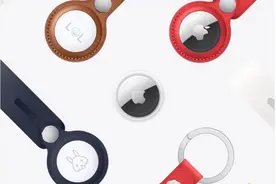 苹果发布可以帮你找钱包钥匙的AirTag，售价229元图片