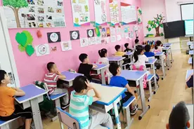 “幼小衔接”出新规，济南家长仍纠结：继续上大班or去上衔接班？图片