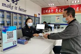 河北邯郸公安推出“掌上户籍室”让群众办事更便捷图片