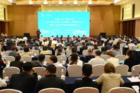 2021湖州疗休养政策发布！职工可跨省出游图片