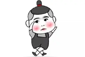 想知道多少人和自己同名，快来查查吧 @所有人图片