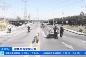 突然！摩托车驾考火了，考场爆满！这种摩托车销量猛增！着急学车、买车、换车为哪般？图片