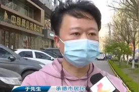 名下莫名出现多张手机卡，用户投诉一年多，中国移动至今没销号图片