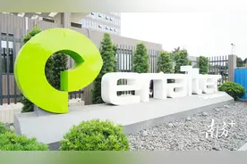 特写｜原材料涨潮，中山家电制造业一块“夹心饼干”的自救图片