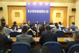好消息！舟山首款商业补充医疗保险“舟惠保”正式上线图片
