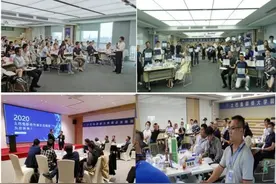 土巴兔装修大学：做传统行业转型引路人，5年“孵化”数万家线上装企图片