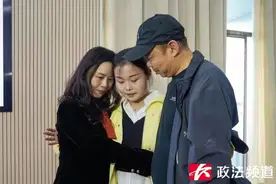 长沙一女婴11个月时被抱走，家中保姆神秘失踪！26年后长沙警方带她回家图片