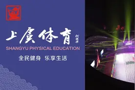 小篮球 大梦想——2021浙江省小篮球浙江上虞赛区隆重举行图片