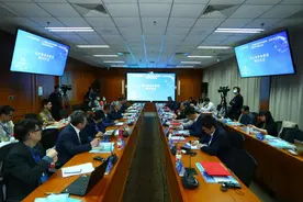 清华大学人工智能国际治理研究院举行首届学术委员会聘任仪式图片