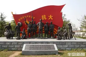 追寻初心 胶东印记丨胶东抗大 十年走出31位将军：坚定信仰在胶东大地矗立不朽丰碑图片