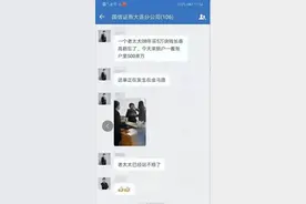 大妈5万炒股忘密码，13年后当场站不稳了：已变500万！券商最新回应图片
