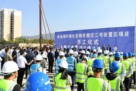 把最好的居住位置留给抚仙湖沿湖被搬迁群众图片