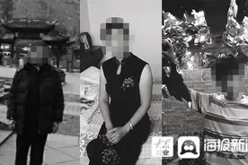 “岳父杀害女婿及亲家三人”案再审开庭 凶手称自己是精神恍惚下的“激情杀人”图片