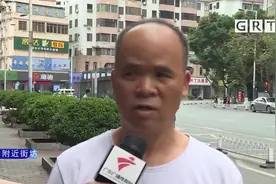 街坊求助：街边下水道频传恶臭 投诉无果视频封面