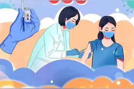 以下10种情况的人群 暂时不能接种新冠疫苗图片