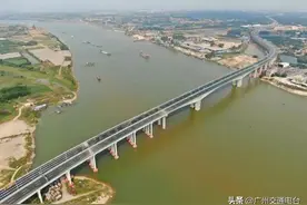 广佛肇高速公路明天全线通车，广州到广西梧州缩短1.5小时图片