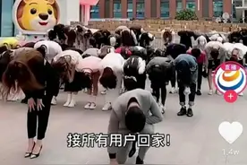 辛巴道歉、“潘嘎之交”......七部门下文要监管直播带货任重道远图片