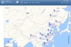 北京和广州的磁场听起来什么样？图片