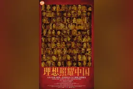 王劲松为这部剧递交入党申请？《我将青春献给你》道出大剧背后的故事图片