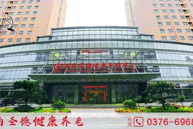 进入面试确认人员名单公告图片