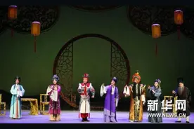 戏曲·河南曲剧｜国内是最年轻的剧种之一图片