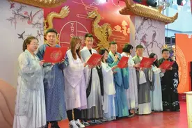 倡文明婚俗扬传统文化 集宁区举办倡导新时代文明婚俗暨弘扬中华传统婚礼仪式演绎推广主题活动图片