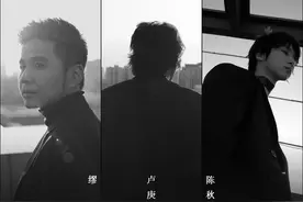 水木年华加入新成员，清华110周年校庆晚会上首亮相图片