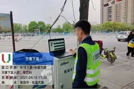 叮！大家反映的这些问题 南昌交警都解决啦图片