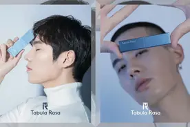 资本涌入男士个护美妆领域，为什么是这些品牌受青睐？图片