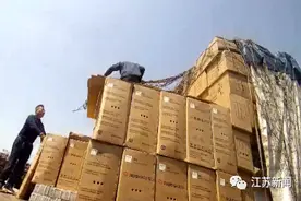 “天降大礼”要不要？江苏一男子网上中奖1辆电瓶车，收到30辆！他选择报警图片