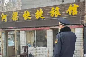 后续丨哈尔滨河曲街与河梁街交口杂物已清理图片