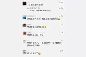 抓紧！人均不到50的自助下午茶又安排好了！近50款美点畅吃→图片