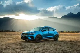 售价8.49万元-10.89万元 吉利帝豪S正式上市图片