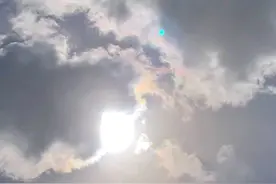 转发好运！北京天空再现七彩祥云图片