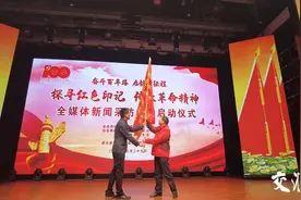 建湖：突出重点学党史 聚力为民办实事图片