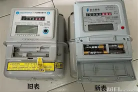不用出门，实时到账！武汉大规模安装免圈存燃气表，你想知道的都在这里图片